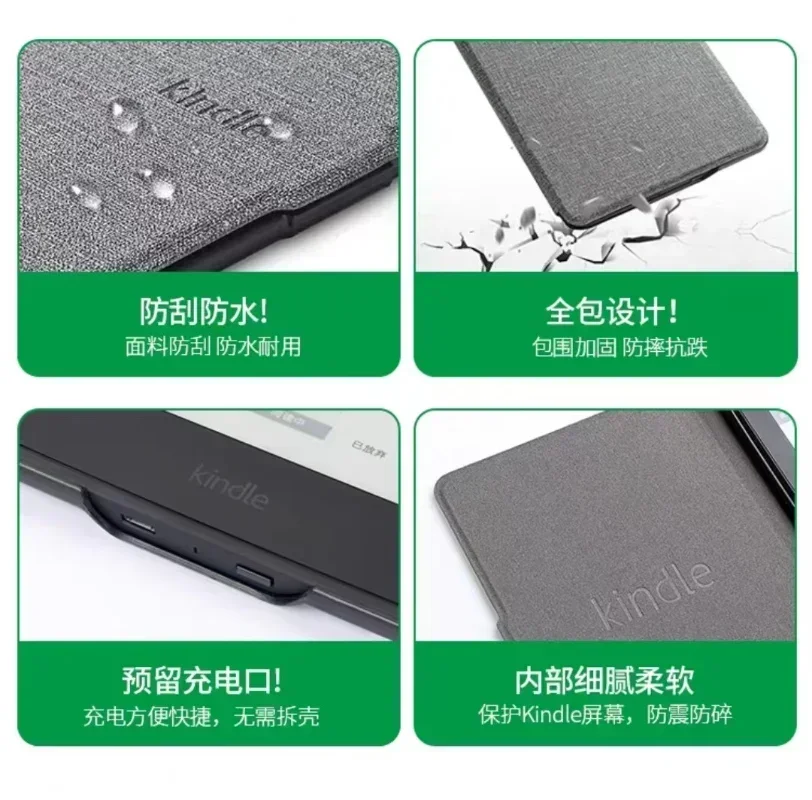 Capa Magnética de Tecido Inteligente para Kindle Protetor de Tela de Couro para o Novo Kindle 11 ° 2023 Lançado Polegadas C2v2l3 - Imagem 6