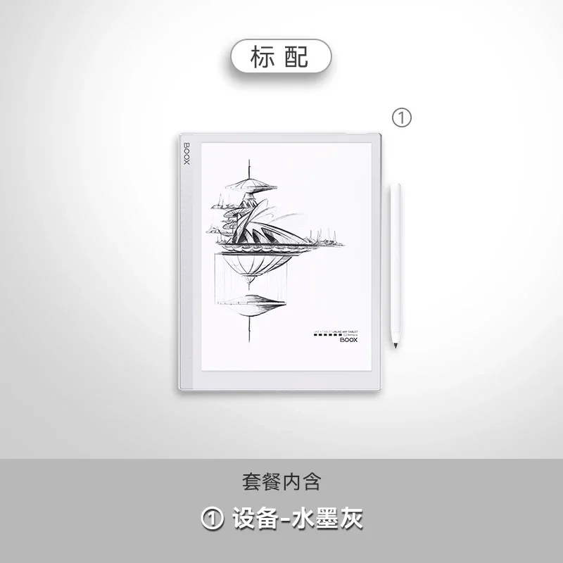 

Картридер для электронной бумаги Onyx BOOX Note X, 10,3 дюймов, Молодежная версия, Android, чернильный экран NOTE X, портативная электронная бумага, PDF, Офисная книга