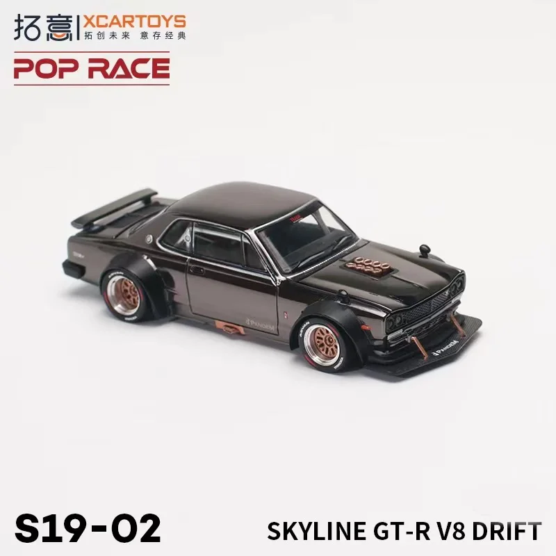 New Stocks POPRACE 1：64 SKYLINE GT-R V8 S19-07 Alloy Model Car