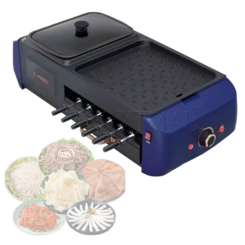 

1800W Multi-Function Electric Grill Household Smokeless Barbecue Shabu-Roasting Hot Pot All-In-One Machine Electric Bbq