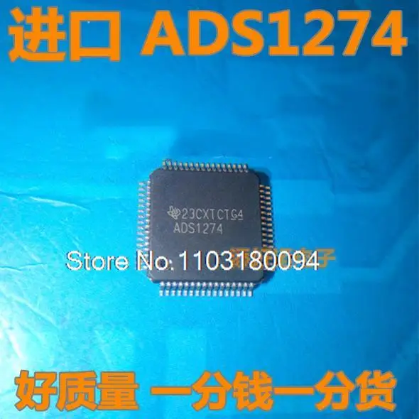 

ADS1274 IPAPR 144 k/s