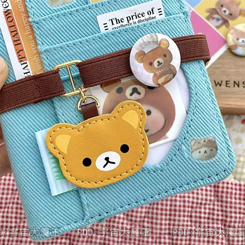Rilakkuma Notebook Strap Bookmark Relaxbear Diary Decoration Good Look Creative Gift Elastic Bandage Ins New Popular Friend Gift