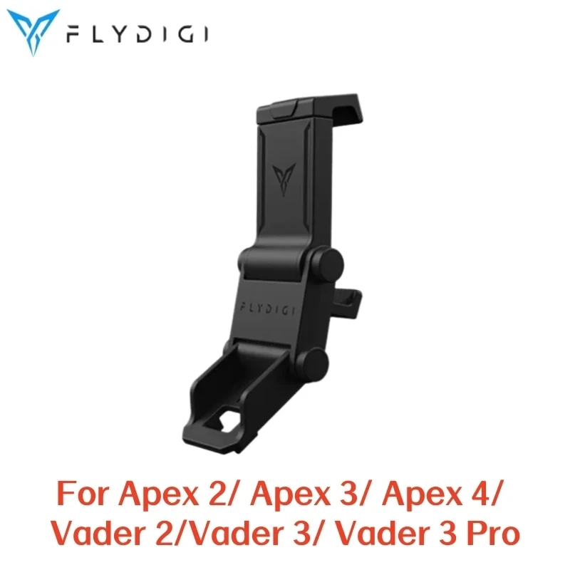 Flydigi-携帯電話ホルダー収納バッグ、ゲームハンドルにスナップ
