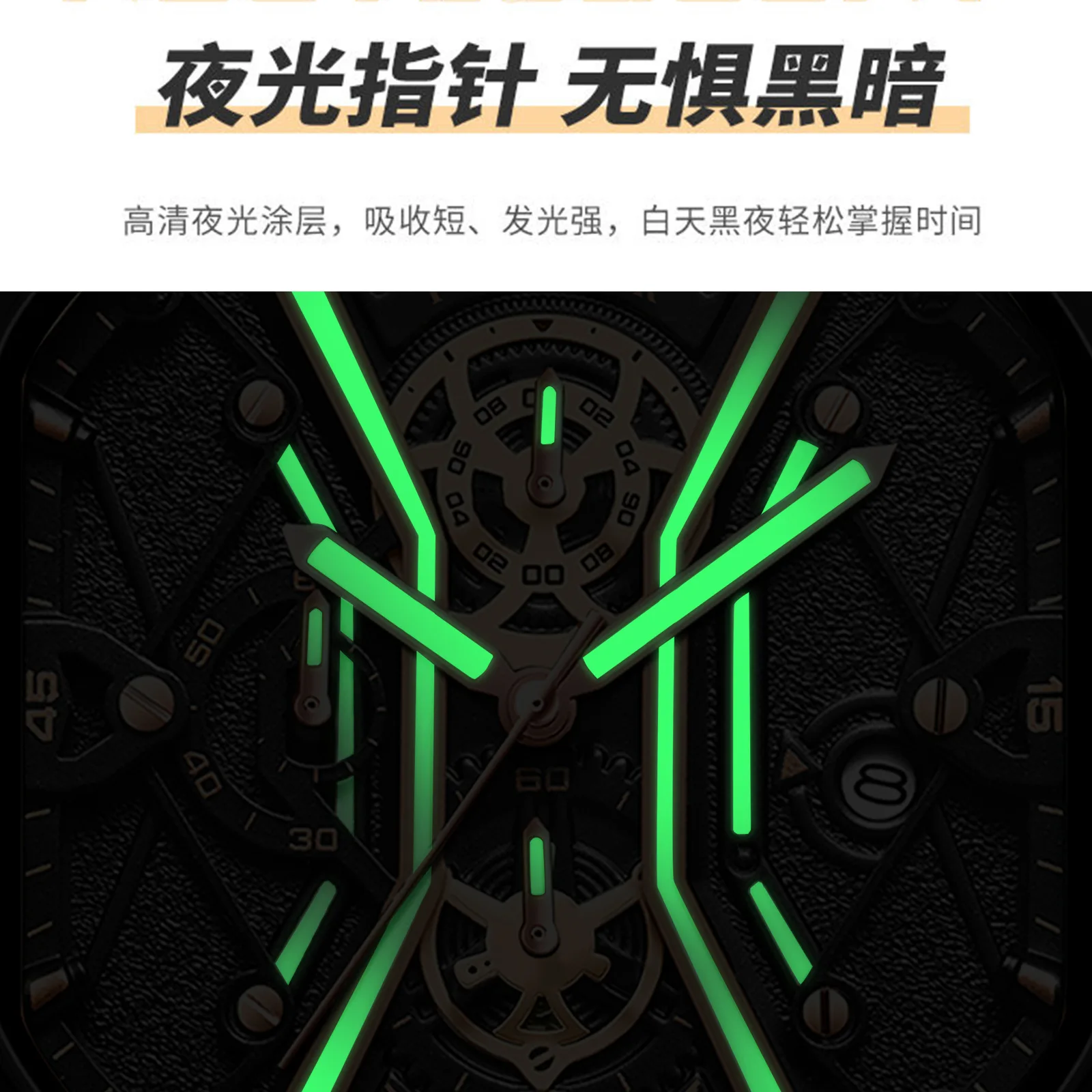 Swiss brand multi-functional men's business luminous waterproof quartz watch gold fashion watch