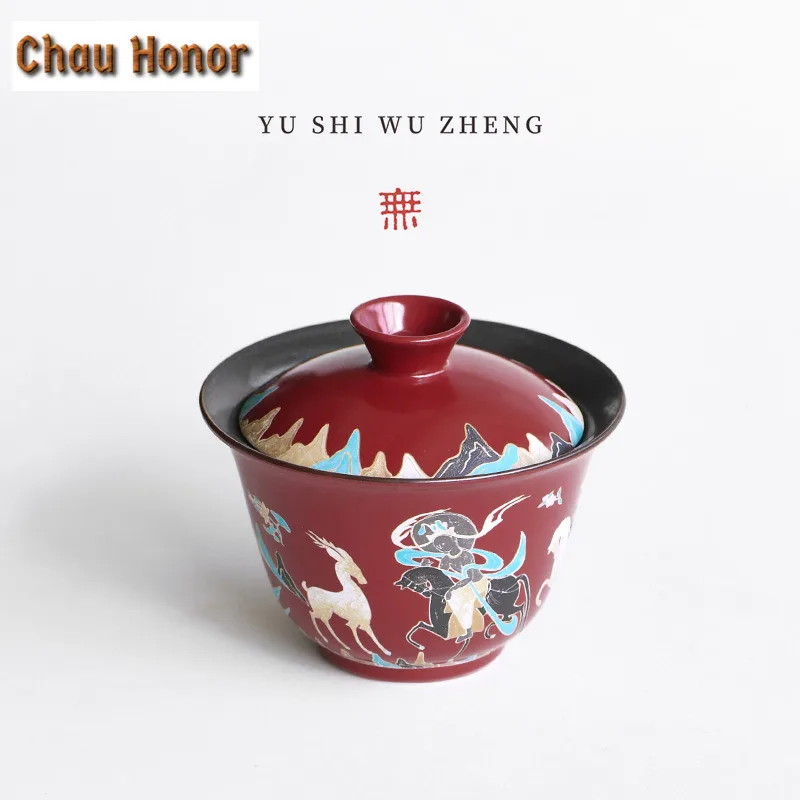120ml Redness Deer King Coarse Pottery Gaiwan Traditional Tea Tureen Tea Bowl with Lid Kit Tea Making Cover Bowl Tableware Gift