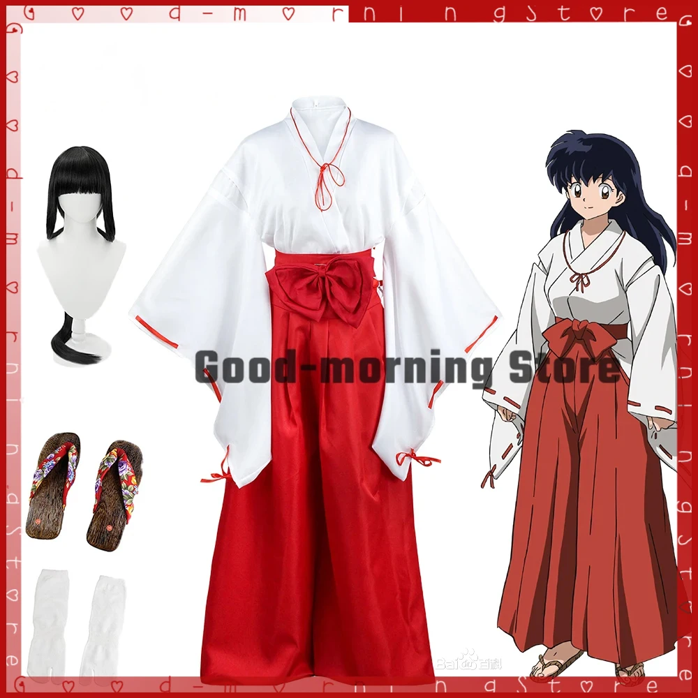 

Костюм для косплея аниме Inuyasha Kikyou, парик, кимоно для Хэллоуина, женский костюм, искусственная кожа, парик, полный комплект