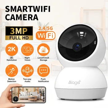 360° Smart Home Security Camera PTZ 2K 5G WiFi AI Detection Night Vision Automatic Tracking Security Surveillance Baby Monitor 1