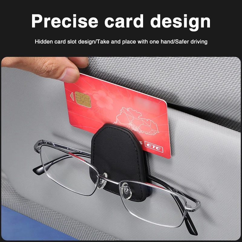 Car glasses storage clip sun visor sunglasses ticket multifunctional card microfiber leather sunglasses clip