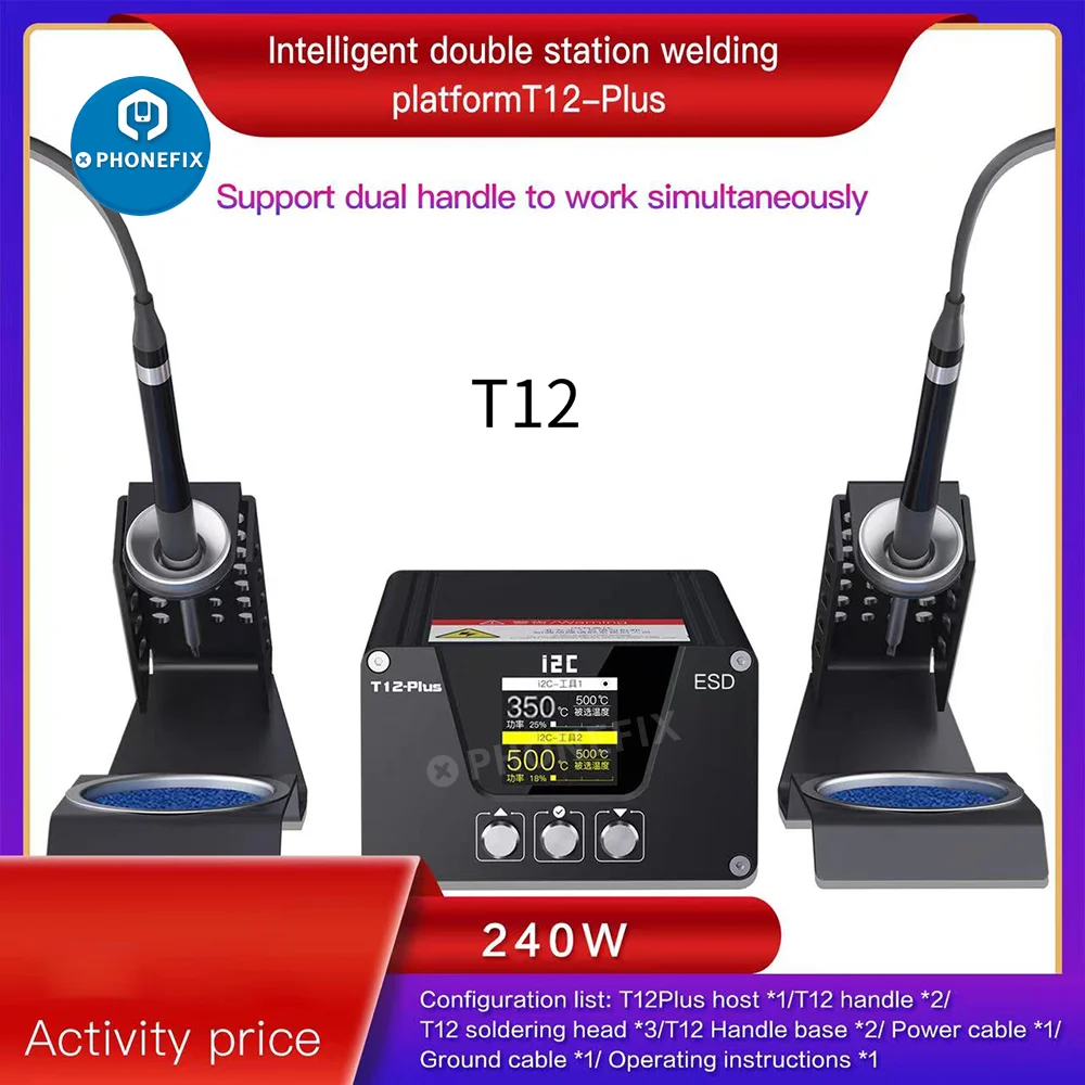 i2C T12 Plus 240W Soldering Station With Dual Handle Welding Rework Station for Mobile Phone Motherboard PCB BGA Repair Tool