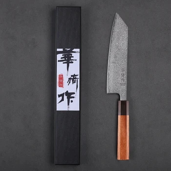 7-inch Japanese Kiritsuke Chef Knife 1