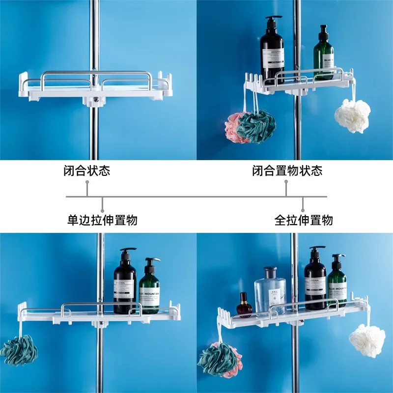New Models Extendable Shower Shelf Bathroom Shelf Without Drilling Shampoo Tray Shower Storage Holder Bathroom Accessories 5