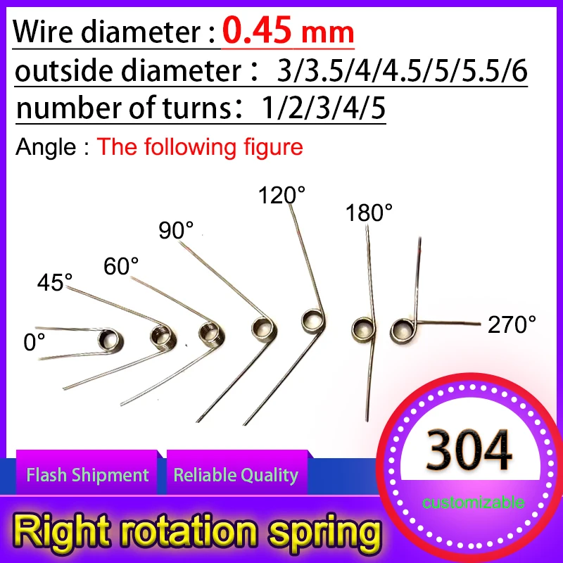 

5PCS Wire diameter 0.45mm Left Rotation Spring left Torsion Spring Return And Reset V-shaped Spring laps1/2/3/4/5lap 304SUS