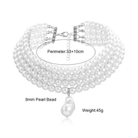 Classic Layered Strand Round Pearls Beads Collar Choker Necklace For Women Irregular Baroque Pearl Pendant Wedding Necklace Gift 5