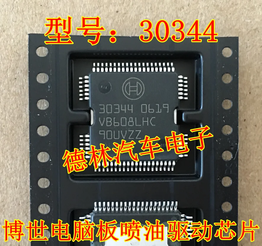 

Free shipping 30344 IC IC 10PCS
