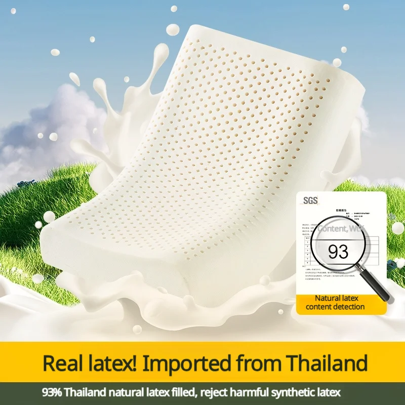 19cm Higher and Thicker pure Latex Pillow For Cervical spine Support sleeping  memory foam pillow  special adult natural rubber 6