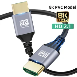 Ultra High - Speed 8K HDMI - Compatible Cable with HDR Support - 5M (8K PVC Model)