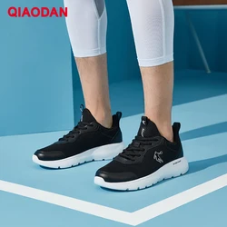 QIAODAN Men Running Shoes Breathable Outdoor Sports Shoes Lightweight Sneakers Comfortable Athletic Training Footwear XM25211801