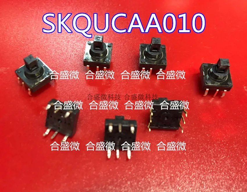 New Japanese Alps Direct Plug 6-Leg Five-Direction Switch Skqucaa010 Multi-Function Reset Button 10*10