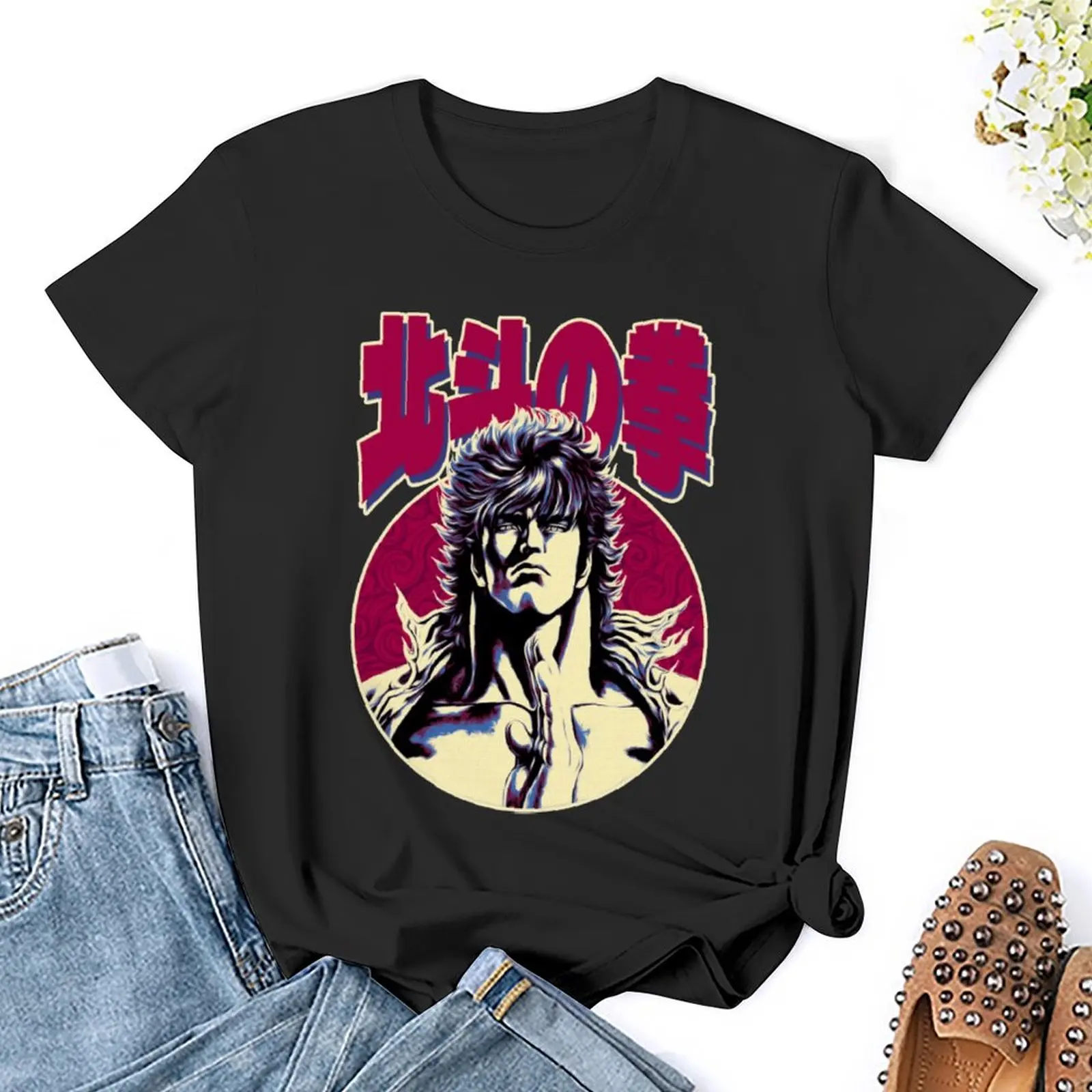 Fresh Hokuto No Ken Classic Classic In Vendita T-Shirt Movimento T-Shirt Vendita Calda Geeky Fitness