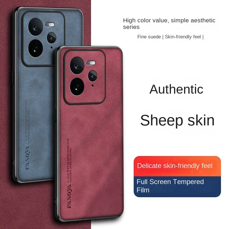 Shockproof PU Leather Skin Matte Hard Back Cover