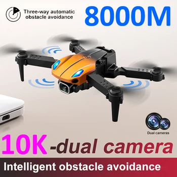 KY907 Drone HDDual Cam 8000M Obstacle Avoidance 5G GPS Professional Aerial Photography Optical Flow ESC Four Axis Quadcopter 10K