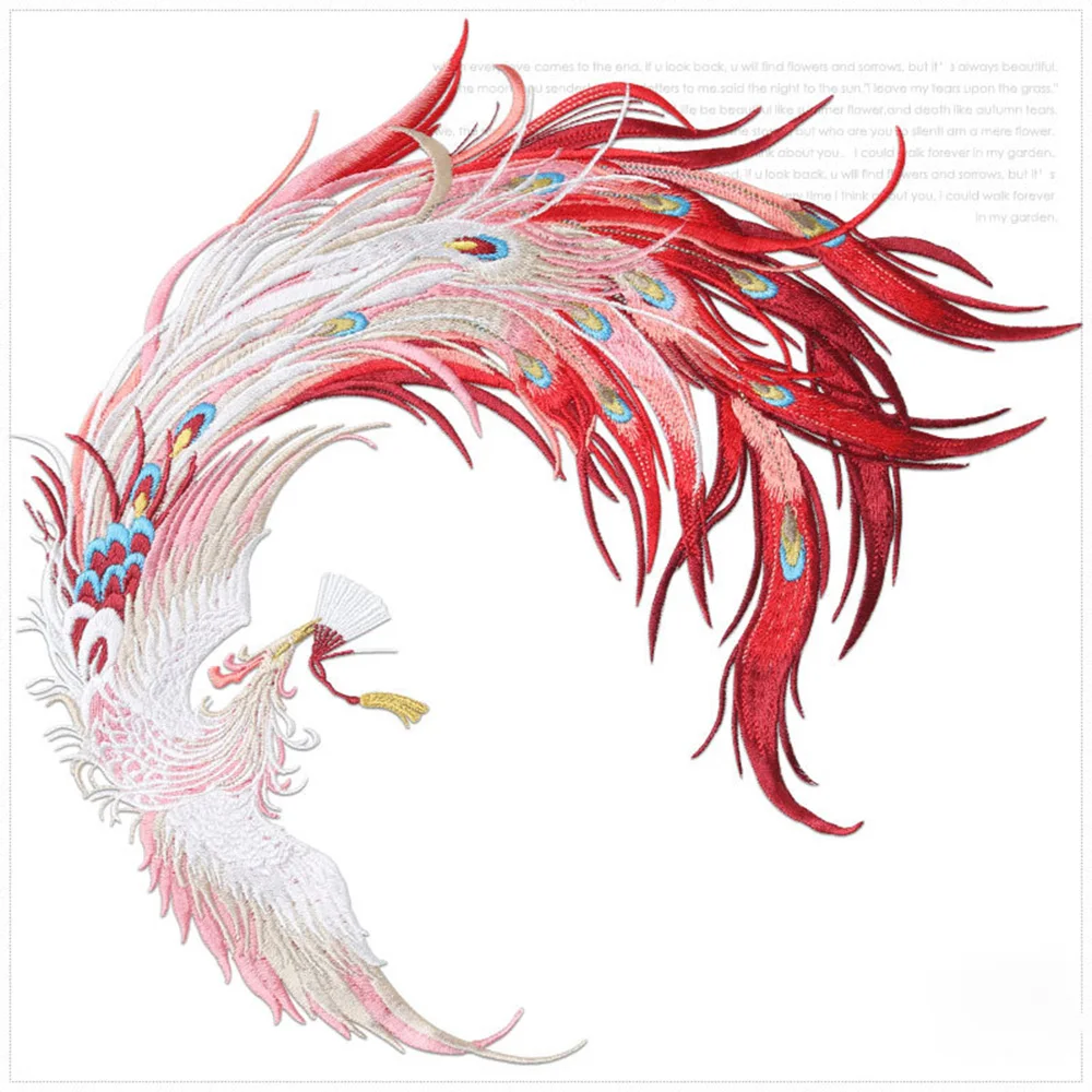 

Lychee Life 1Pc New Chinese Style Phoenix Symmetrical Embroidery Fabric Patch Dress Patch Fabric Decoration DIY Sewing Supplies