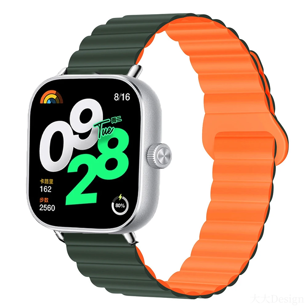 Magnetic Silicone Sport Wristband Bracelet - Colorful Strap