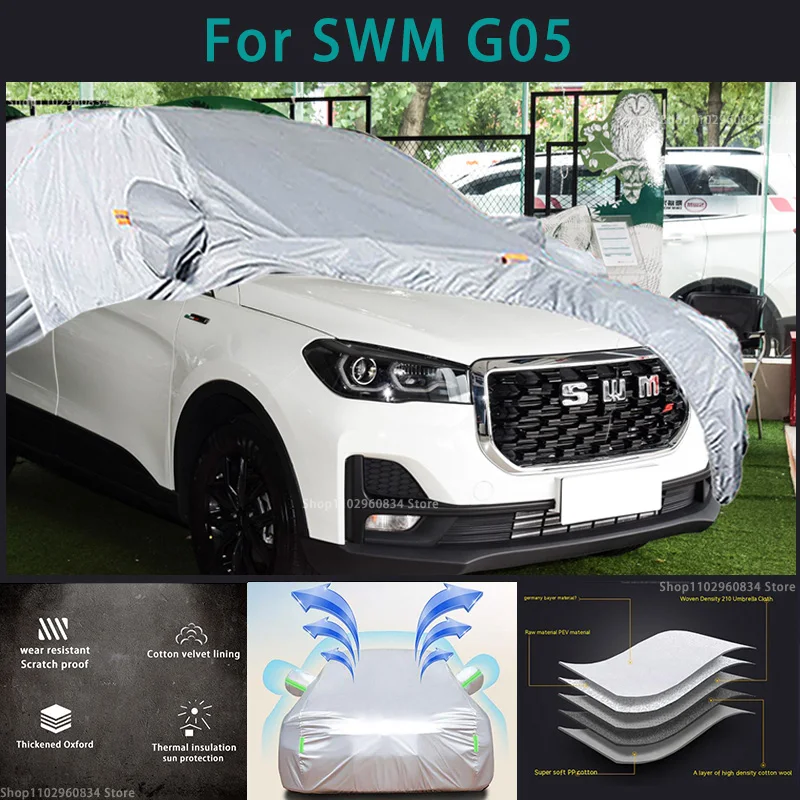 

For SWM G05 210T Full Car Covers Outdoor Sun uv protection Dust Rain Snow Protective Anti-hail car cover Auto car cover