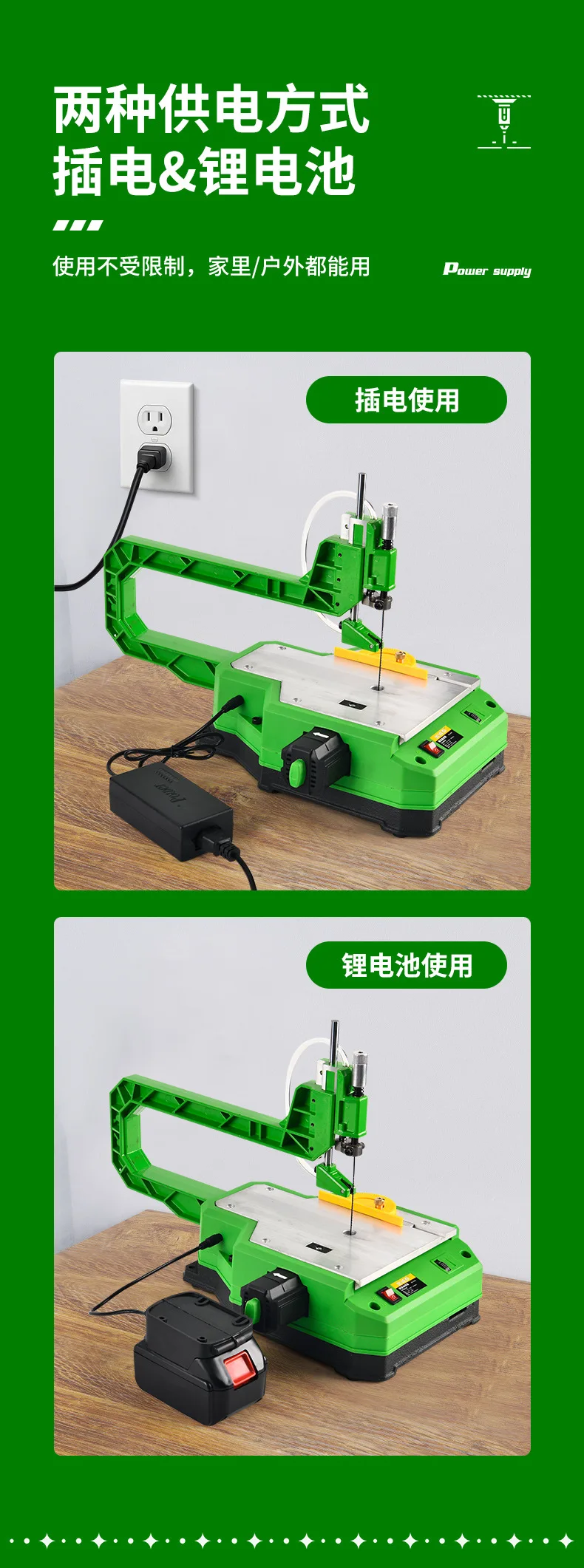 Desktop Curve Saw Desktop Scroll Saw For Precise Curve Cutting Table-mounted Cur