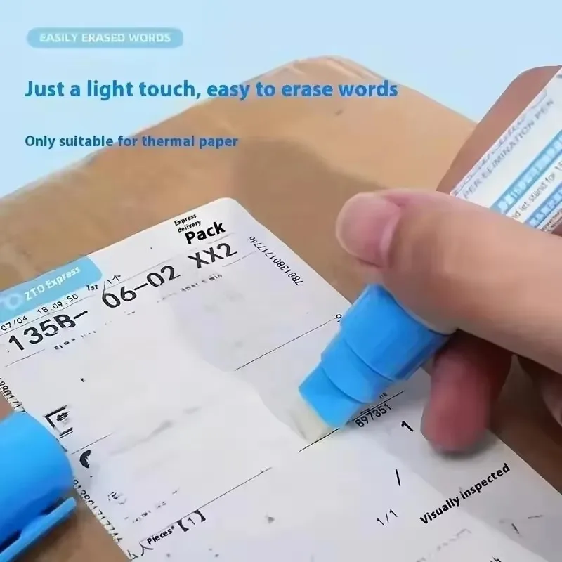 1/2/3Pcs 오픈 박스 휴대용 감열지 데이터 신원 보호 개인 정보 보호 ID 정보 지우기 도구 감열지 지우기 펜