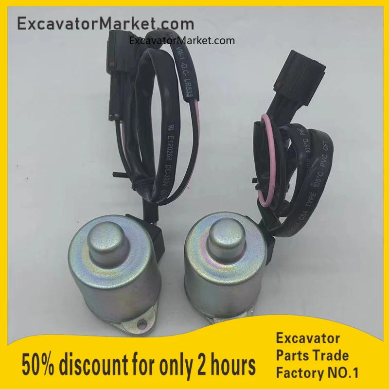 

Запчасти для экскаватора EX40U EX50U, экскаватор с электромагнитным клапаном 0685605 0685606