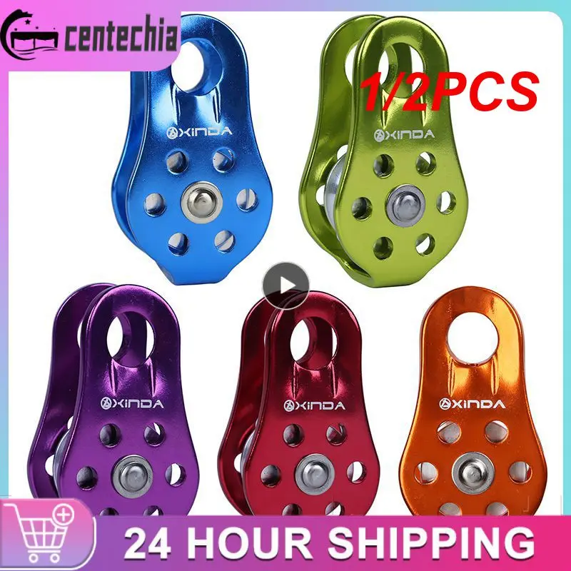 

1/2 шт. шкив для скалолазания фиксированная боковая пластина одиночный шкив инструмент для выживания на природе Высокопрочное передаточное устройство