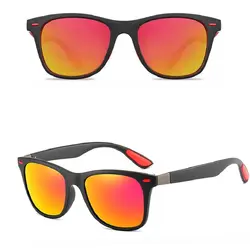 Unisex Classic Polarized Square Sunglasses - Anti - Glare UV400 Protection for Travel and Outdoor Activities (Red)