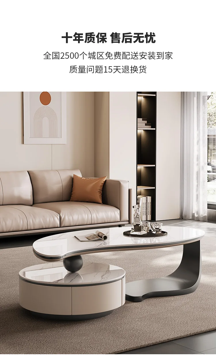 Modern Light Luxury Coffee Table Minimalist Designer Aesthetic Unique Side Table Accessories Decoration Couchtisch Furniture