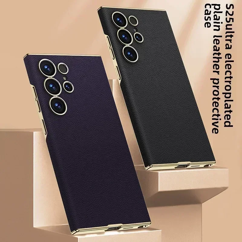 Electroplated Leather Hard Shell Protective Phone Case