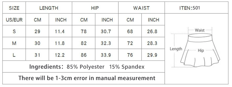 Women's Sports Shorts