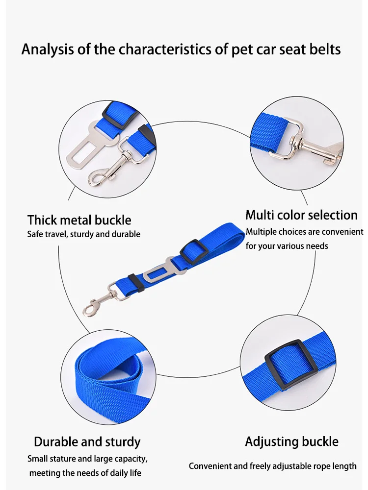 Dog Traction Rope Pet Dog Safety Rope Car Mounted Adjustable Car Used Dog Supplies