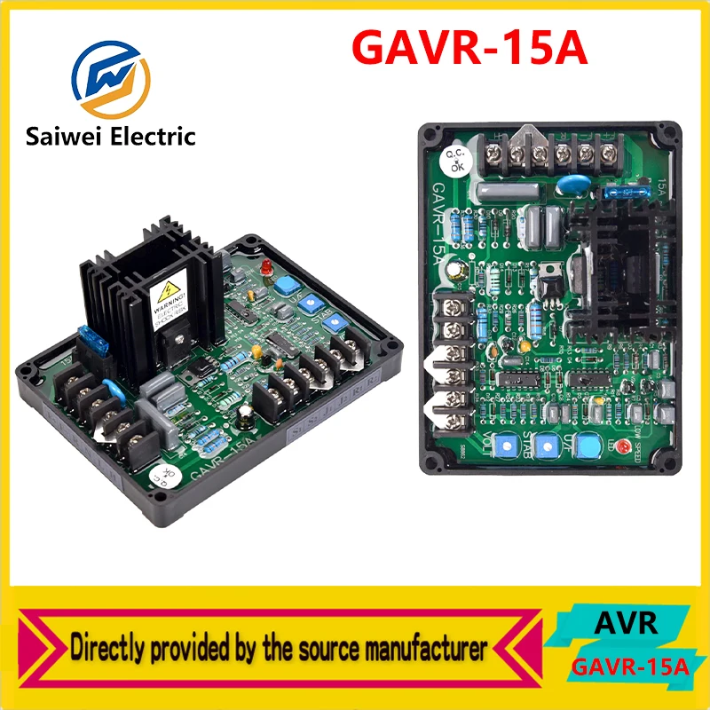 AVR ǰ Ƽũ  , GAVR-15A, 15B, GAVR-20A, 20B