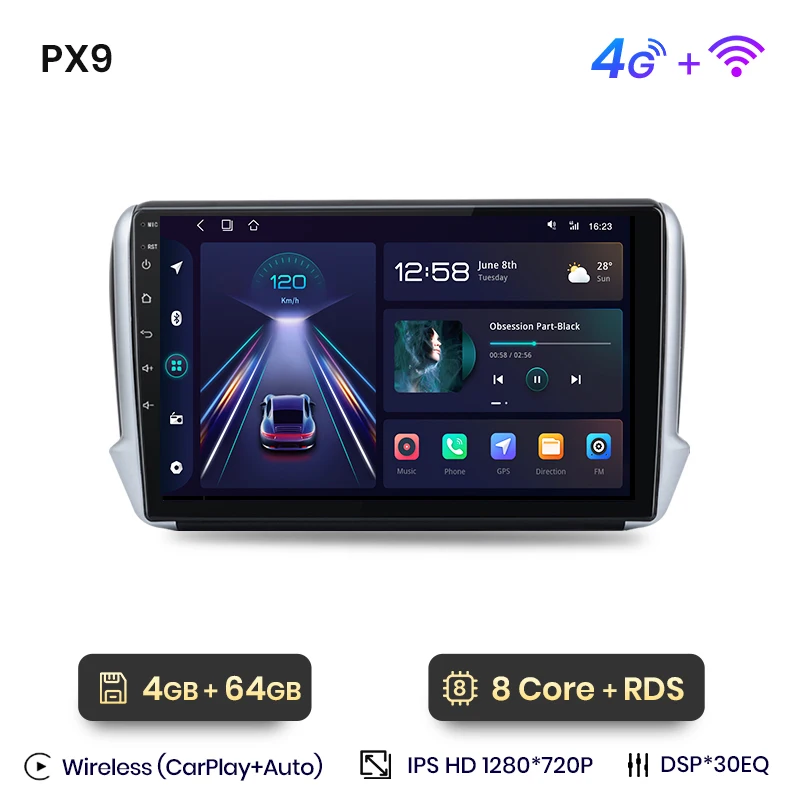 PX9 (4GB-64GB)