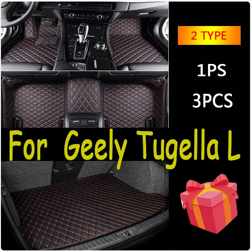 

Автомобильные напольные коврики для Geely Tugella L Hybrid 2022, оригинальные автомобильные накладки для ног, чехол, аксессуары для интерьера