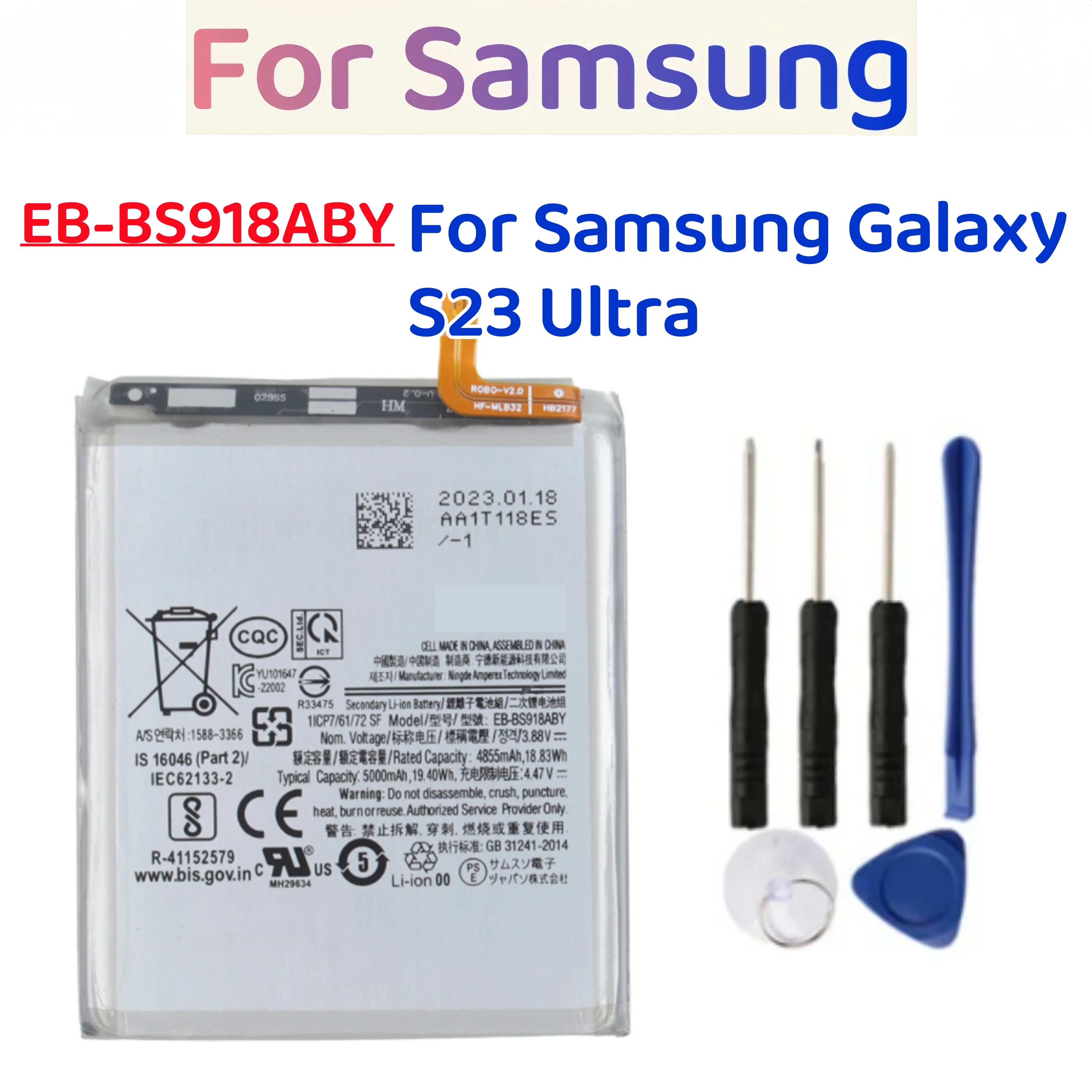 EB-BS918ABY-S23-5G-S918-4855mAh-5000mAh.jpg