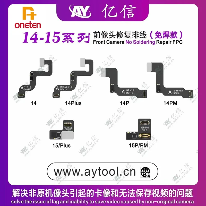 AY A108 전면 카메라 납땜 케이블 없는 수리, 아이폰 14, 15 시리즈, 초점 지연 문제 해결, 분해 필요 없음