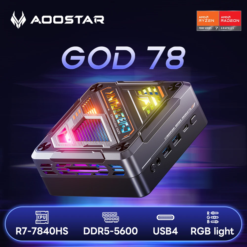 AOOSTARミニPC Ryzen7 5700u64GBSSD1TBHDD1TB AOOSTAR GOD57 Cyber RGB AMD Ryzen 7 5700U Mini PC🧐ミニPC