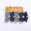 5 Pairs Cartoon Baby Socks Spring Autumn Stripe Dot Girls Boys Ankle Socks Soft Toddler Kids Short Socks 2