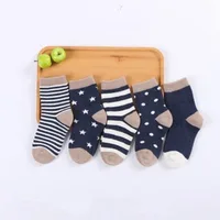 5 Pairs Cartoon Baby Socks Spring Autumn Stripe Dot Girls Boys Ankle Socks Soft Toddler Kids Short Socks 2