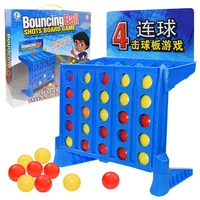 4 Shots Connect Board Game Kids Children Family Match Game Training Educational Toy Finger Shooting Game 2
