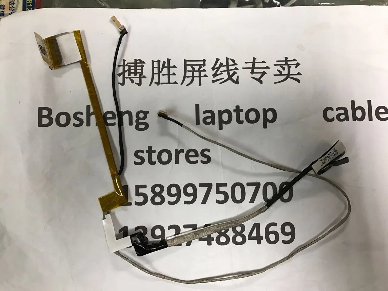 

Video screen Flex cable For Dell Inspiron 11 3000 3135 3137 3138 11.6" laptop LCD LED Display Ribbon cable DD0ZM3LC010 0P7WP6