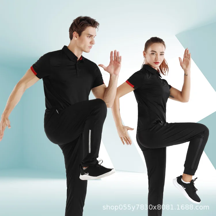 

Men's spandex sports short sleeves
