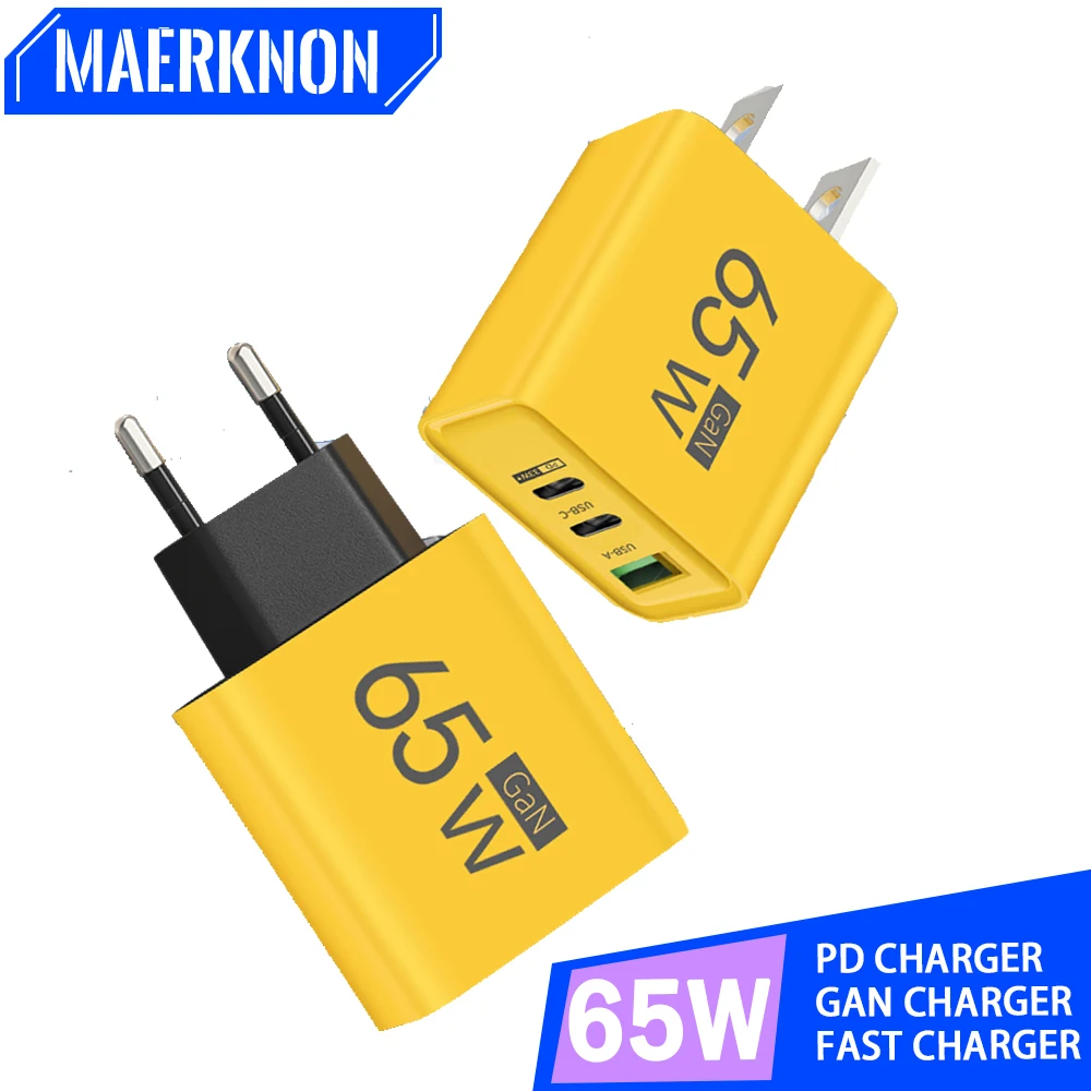 PD 65W GaN USB Charger Fast Charging Type C Quick Charger 3.0 Mobile
