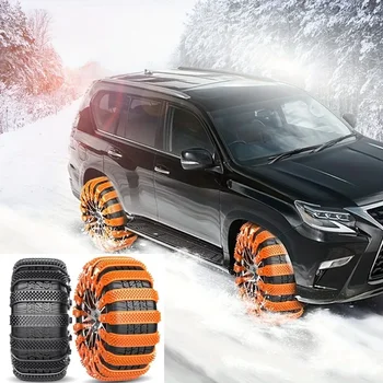 Universal Car Snow Chains – Emergency Anti-Skid Traction Tire Chain 1
